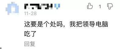 吃瓜娱乐百科百度贴吧,揭秘娱乐圈幕后故事与热点事件