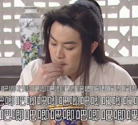 为什么吃瓜要放过娱乐圈